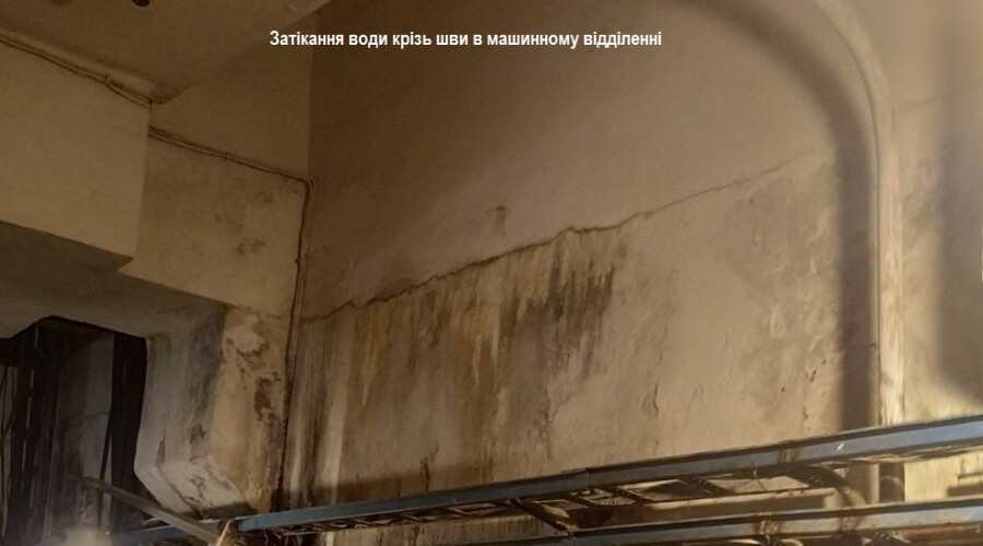 Стаття про аварію на НС1 КДКР-9