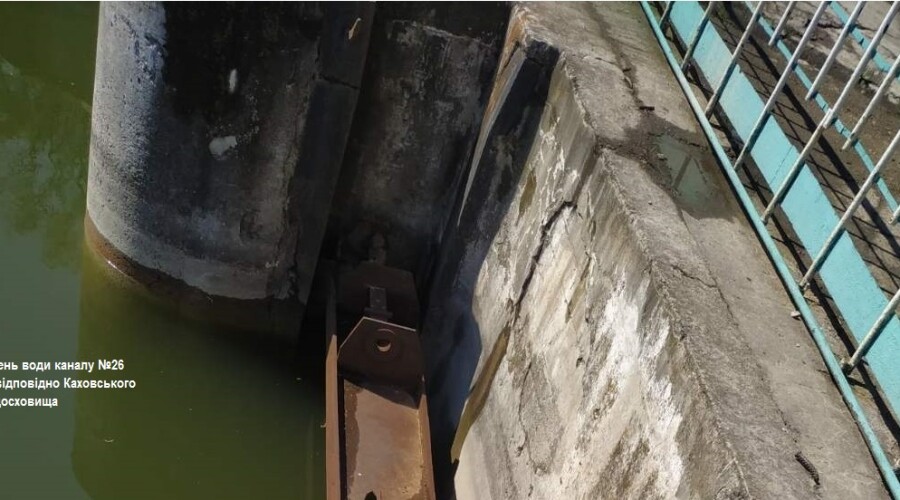 Стаття про аварію на НС1 КДКР-10