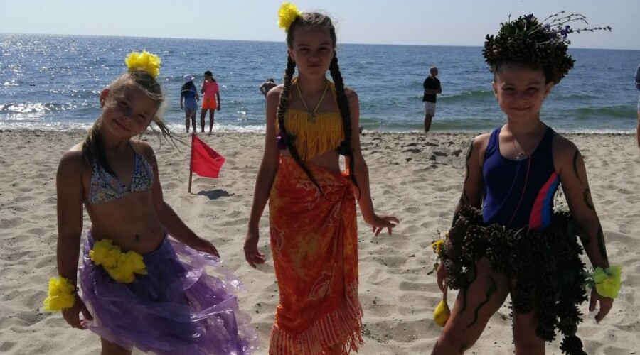 Поїздка на море 2020-1