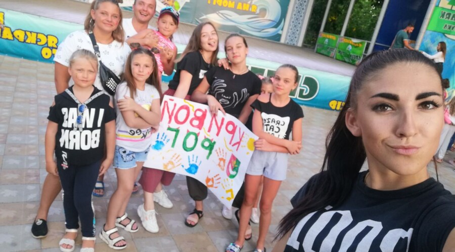 Поїздка на море 2020-5