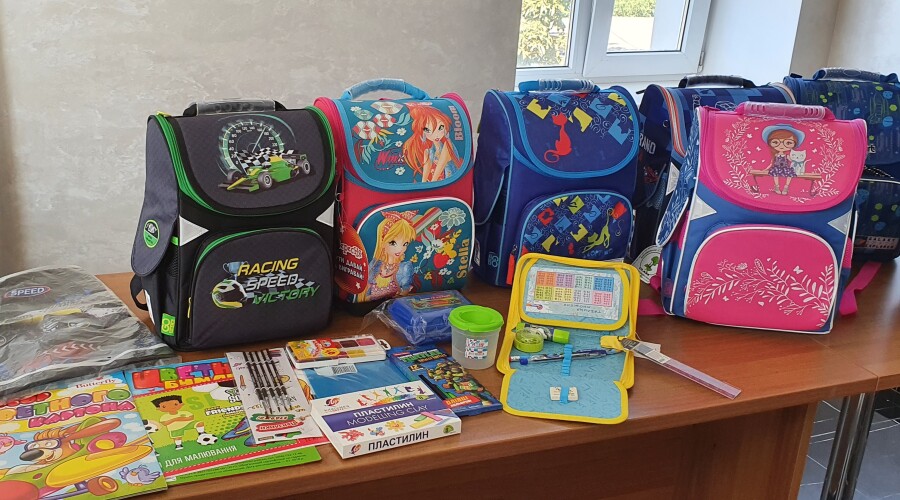 ДЕНЬ ЗНАНЬ 2020-1